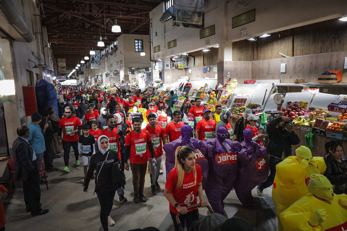 Gulf Bank 642 Marathon