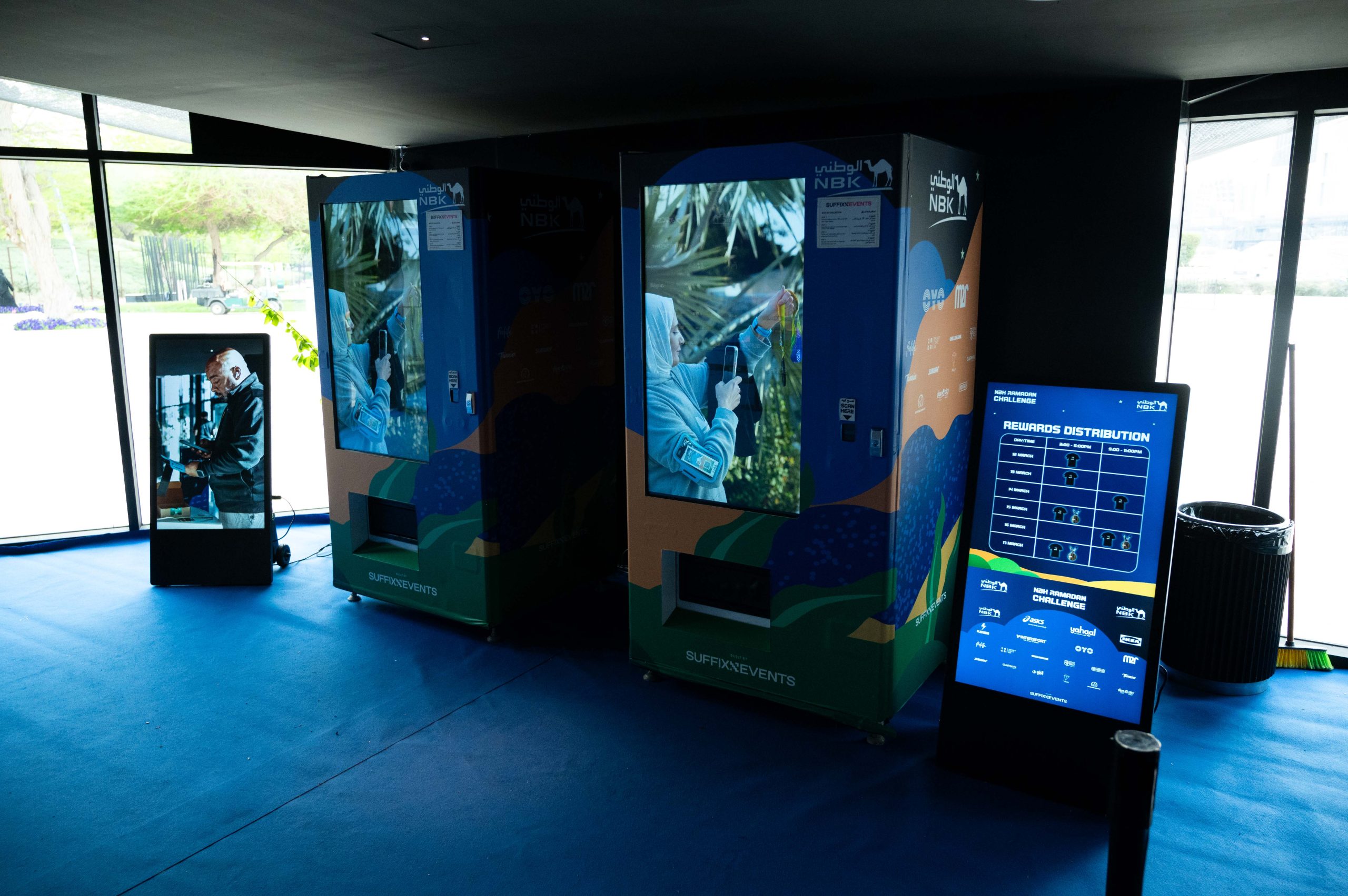 NBK Ramadan Challenge 